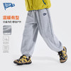 Bluem中大童裤子加绒儿童冬装男童卫裤冬季女童长裤男孩束脚童装 商品缩略图1