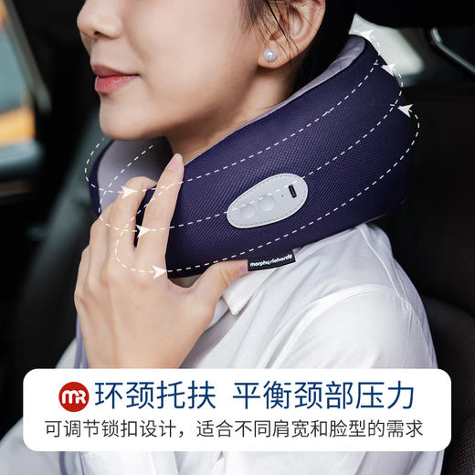 摩飞多功能按摩枕MR3125 商品图5