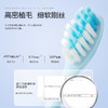 舒客宝贝儿童牙刷宝宝护齿软毛小头吸盘不倒翁清洁2-6-10-12岁 商品缩略图2
