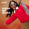 【商场同款】ASICS/亚瑟士儿童2026新年女童花苞袖polo领棉服潮流 商品缩略图0