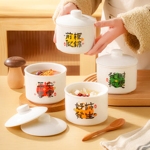 【平安喜乐炖盅】陶瓷隔水炖盅家用炖汤小瓦罐婴儿辅食蒸蛋盅一人食燕窝盅 商品图3