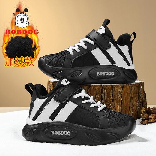 巴布豆童鞋男童棉鞋2025冬季新款加绒保暖中大童儿童运动鞋贝壳鞋 商品图1