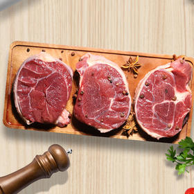 【12.17直播专享价】【优质牛肉】内蒙古有机牛腱子 1kg/2kg 鲜嫩多汁