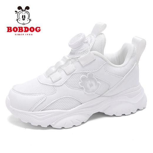巴布豆儿童鞋子女童鞋小白鞋男童秋季网面透气跑步鞋透气减震 商品图4
