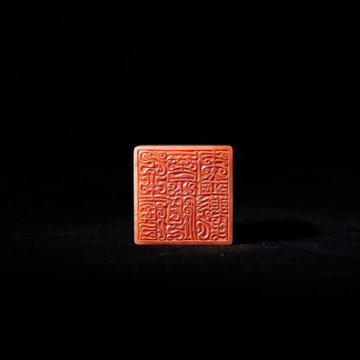 李坤丨人生得意须尽欢 4.1x4.1x3CM 手工篆刻印章作品 商品图3
