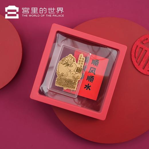 【故宫足金999黄金手机贴礼盒】2026马年春节金箔凤冠三龙两凤金瓯永固杯 商品图8