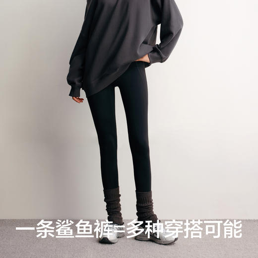 【新品上新】【空气锁温】有棵树加绒锁温提臀高腰显瘦鲨鱼裤外穿打底裤-L6020 商品图4