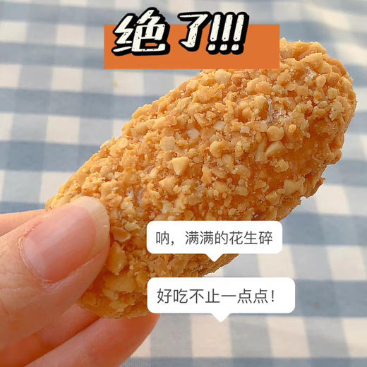 广西古镇手工麻通 顺丰发货 商品图0