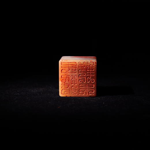 李坤丨民惟邦本 3.7x3.7x3.2CM 手工篆刻印章作品 商品图2