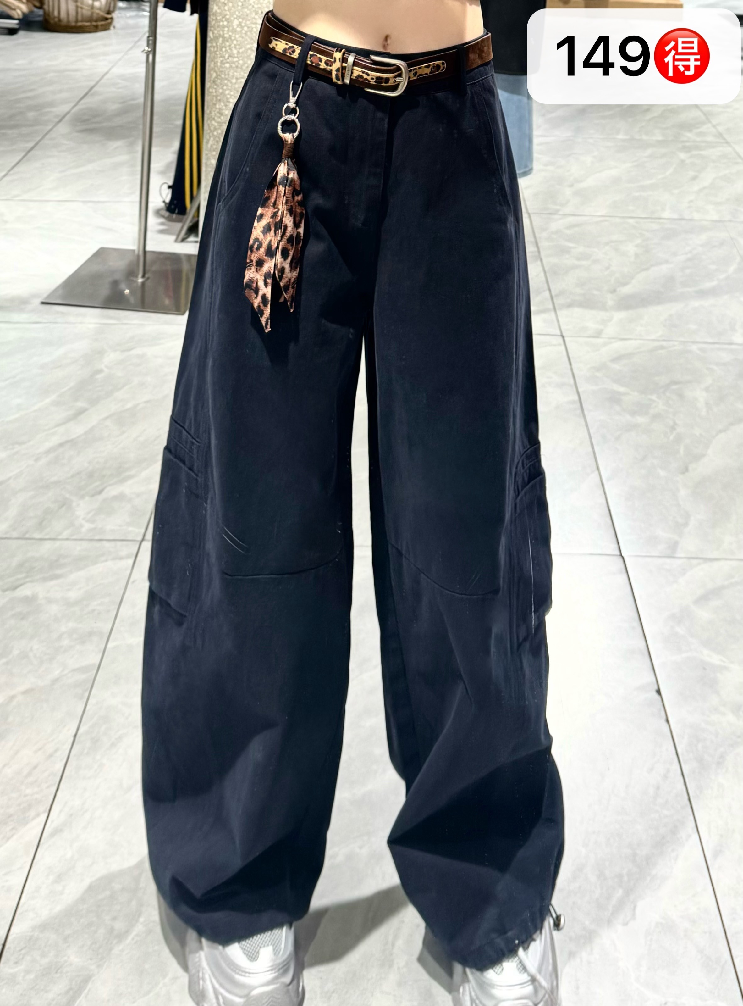 PNC绑带休闲弯刀裤51001冬季080124301782