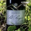 Pol Roger Pure Brut 宝禄爵淳朴天然型香槟 商品缩略图1