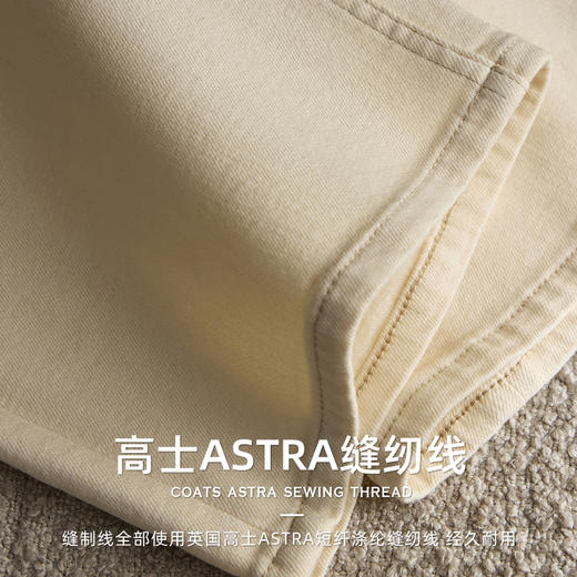 匹马棉科技发热直筒水洗牛仔裤 2927 东洋纺绸丽腈纶+莱卡纤维 骨感挺括，不易变形不易鼓包；内里细腻抓绒处理，亲肤柔软；高腰直筒裤型 商品图4