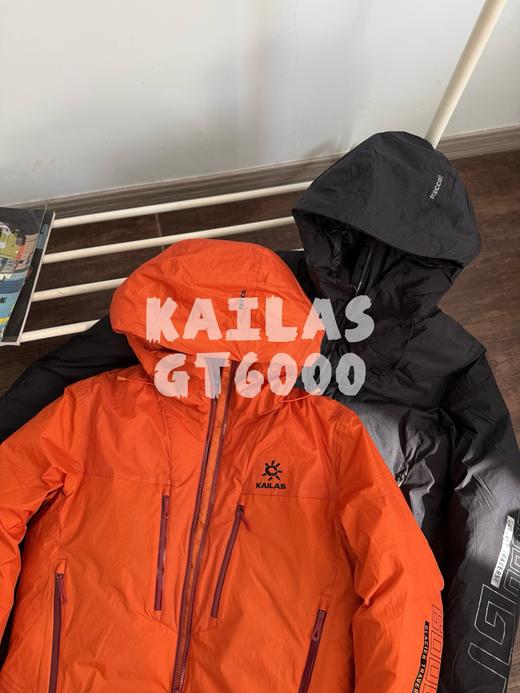 凯乐石6000GT雪山羽绒服900蓬拒水鹅绒防风保暖户外登山男 商品图3