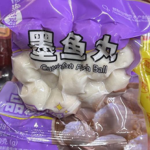 四海魚蛋 墨鱼丸（170） 商品图0