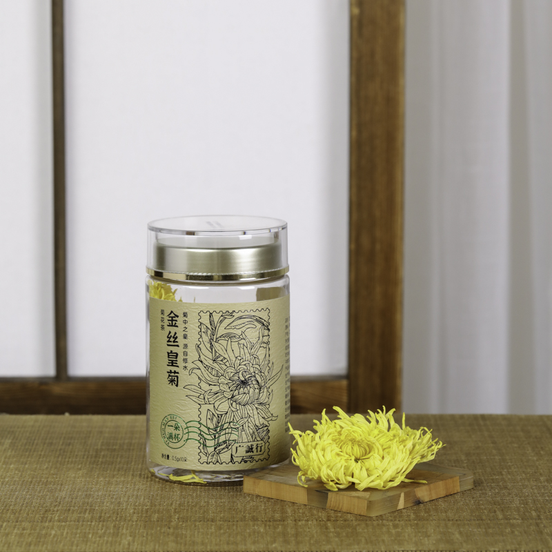 修水金丝皇菊 一朵一杯 温调慢养 菊花茶养生茶绿色食品