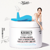 【1210跨境仓发货】Kiehl's/科颜氏高保湿身体乳250ml/瓶（美仓） 请单拍-合并订单不发货 商品缩略图3