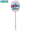 YONEX /尤尼克斯25年款疾光系列NF-002FCR_327_4U5（不含羽线） 商品缩略图1