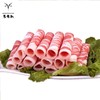 牛羊肉片39.8元/2斤 商品缩略图0