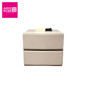 Aris【F30床头柜】卧室家具