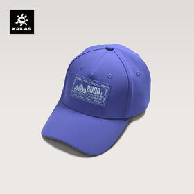 KAILAS凯乐石 8000+文化棒球帽 KF2531505