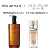 植村秀琥珀卸妆油450ml+ESTEE LAUDER /雅诗兰黛 白金奢宠臻采养肤粉底液 30ml 商品缩略图0