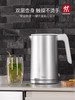 【柏联B1】双立人烧水壶不锈钢电热水壶1L（满2000元包邮） 商品缩略图0