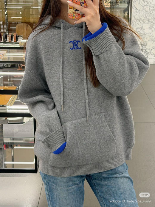 1216-4 圆正渠道货 ce羊毛羊绒双层复合撞色徽标提花男女同款连帽衫 我穿M宽松效果 商品图5