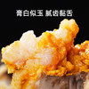 优选丨【现货礼盒】精品大闸蟹活蟹礼盒  口感鲜美,肉香十足! 商品缩略图3