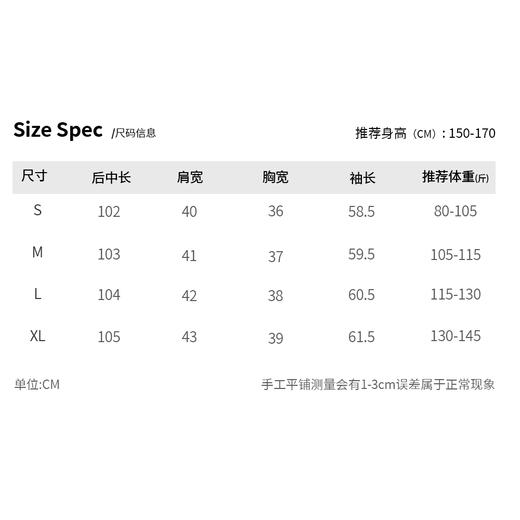 Bella Futura 雾屿时光·简约大气修身显瘦高纯度鹅绒百搭长款羽绒服 商品图6
