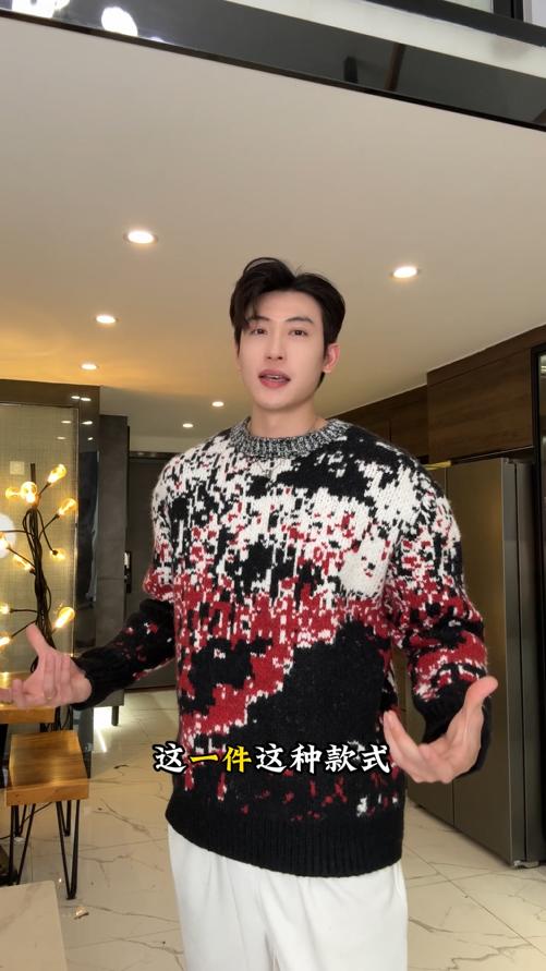 1449018SDSA男士秋冬新款痞帅男装潮牌撞色设计圆领毛衣慵懒风百搭时尚 商品图0