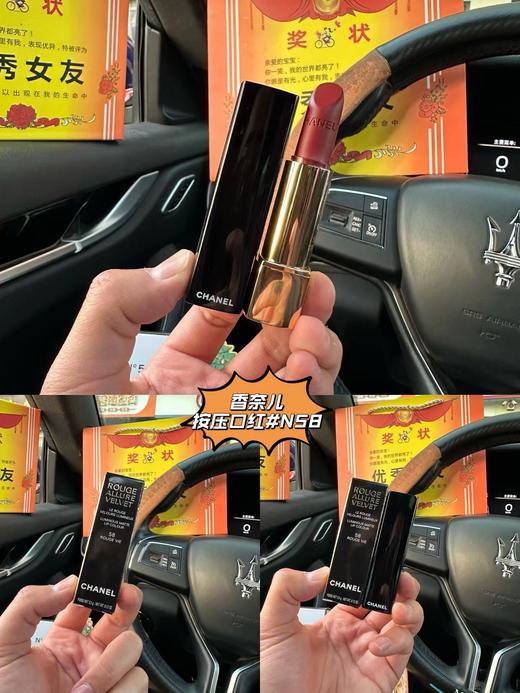 D121652圣诞节优秀女友口红香水五件套礼盒 商品图5