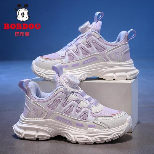 巴布豆童鞋女童运动鞋2025新款秋冬大童女孩跑步轻便皮面儿童鞋子 商品图0