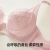 有棵树小胸聚拢蕾丝性感无痕内衣女士文胸-B6086 商品缩略图1