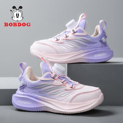 巴布豆女童鞋运动鞋2025新款春秋儿童网面老爹鞋中大童透气跑步鞋 商品图0