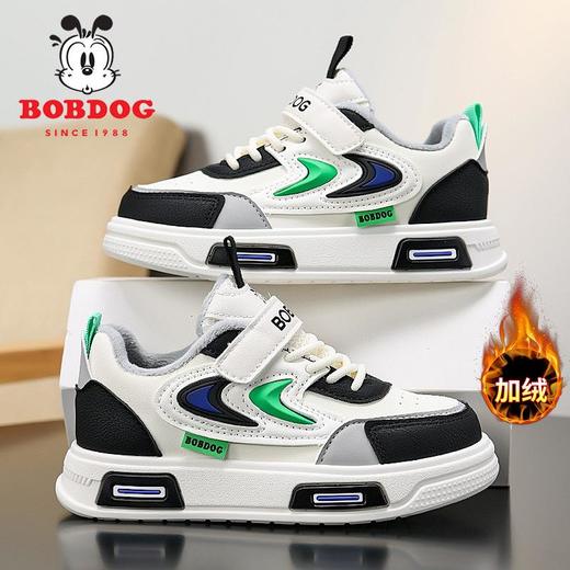 巴布豆童鞋儿童低帮板鞋2025新款冬季加绒保暖棉鞋男童休闲运动鞋 商品图1