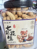 云南七彩花生380g熟花生 商品缩略图7