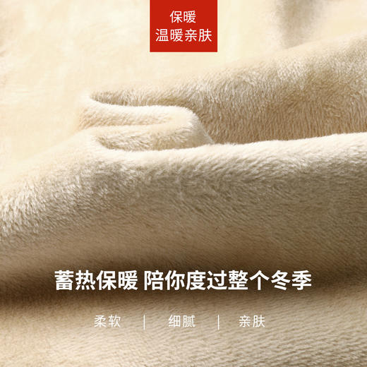 【一条过冬！厚绒直筒！两种裤长】逸阳冬季保暖加绒加厚宽松直筒牛仔裤8830V 商品图10