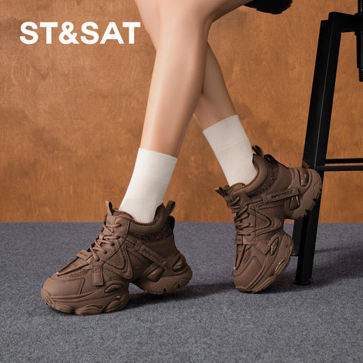 【绒里可选】星期六都市潮流厚底老爹鞋SSD3112560/SSD311D560 商品图3