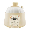 plodon浦利顿1L容量四阶段微压隔水炖陶瓷电炖锅家用PLD-DGD8-8AWG-2 商品缩略图2