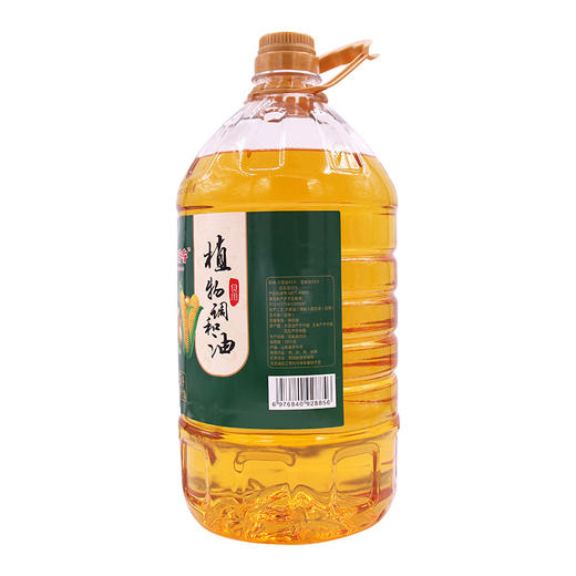 邻家饭香 非转基因 植物调和油 5L 桶 LJFX127 商品图1