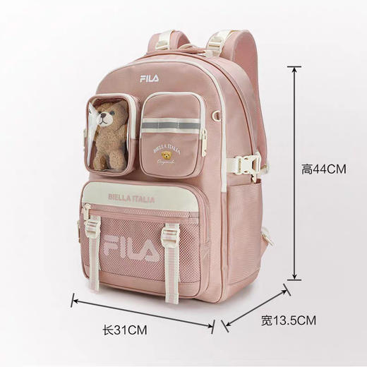 【秒杀价已调 直接拍】斐乐 小学高年级 初中生 高中生 四色双肩书包 大包 商品图10