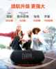 JBL CHARGE6 音乐冲击波六代 便携式蓝牙音箱+低音炮 AI音效增强 户外防尘防水 桌面音响 商品缩略图4