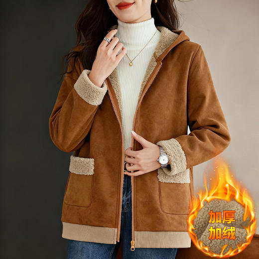 麂皮绒外套女2026新款冬季大码女装羊羔绒连帽上衣加绒加厚连帽衫 商品图3