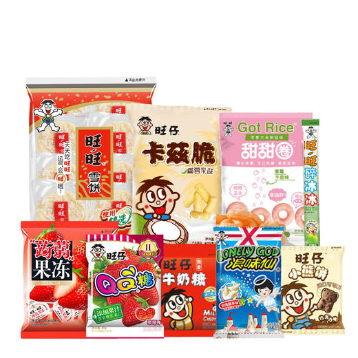 【自营】 旺旺 零食包 9件装礼包 522G 商品图1
