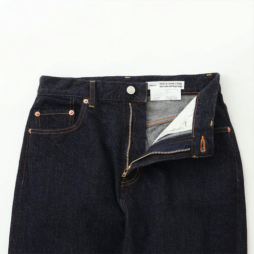 YAECA 13denim-05(Man) 男装宽松直筒牛仔裤 商品图1