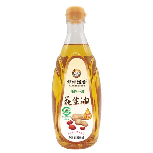 邻家饭香 压榨一级浓香花生油 地标兰考花生压榨 980ml 瓶 LJFX62 商品图1