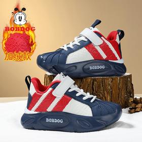 巴布豆童鞋男童棉鞋2025冬季新款加绒保暖中大童儿童运动鞋贝壳鞋