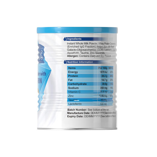 Moroka莫兰卡乳铁蛋白调制乳粉免疫版120g/罐 商品图4