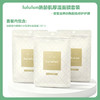 lululun熟龄肌厚湿面膜套装TC015 商品缩略图1