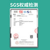 【新品上架】1瓶装 奶蓟草胶囊 60粒/瓶 商品缩略图7